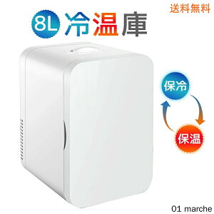 ① ^  l炵 8L ① M ≷ ۗ ۉ ȃGl݌v ۗۉ ~j① ̃`bv ƒp ԍڗp ^≷ ۉ |[^u ᑛ n p 