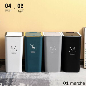 S~ ݔ 10L 15L ӂt  Lb` _Xg{bNX Vv rO gC ʏ O  Lb` k hV̓ v[gɂœKȑpr^Cv