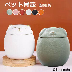  ybg ~j  L  ⍜   茳{ ybg  D ybgdp Ľ`̍ ̌`̍  [e ybg  150ml 500ml ㎿fޑϋv