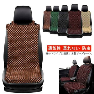 ؐr[Y V[gJo[  V[gJo[ Ebhr[Y ԗp p[c J[NbV J[V[g L^NbV ʋCQ Ȃ݌v hʕt \tgfގgp KhCu