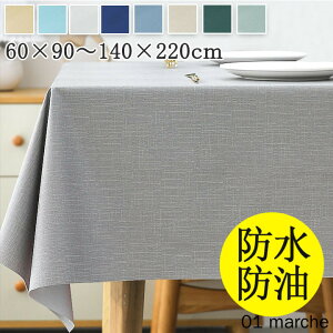 e[uNX rj[  h ` ~`   e[uJo[ e[u}bg HfXN}bg h~ O[ u[ x[W O[ CG[ ֗őϋvQ