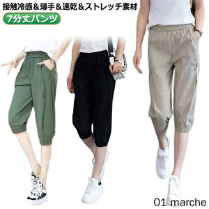 JWA ėp W[W ڐG⊴ 7pc TGpc e[p[hpc  WK[pc ⊴ n `mp ⊴pc fB[X [EFA   