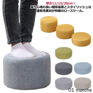 ی^Xc[ ~`~jXc[ r֎q LbYqpNbV tANbVɌ 11cm 15cm 20cm [`FA [Xc[ ۈ֎q CX ֍| uIb