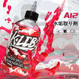 KLCB CN[i[ XP[ 150ml 600ml Jݏ ER CƂ n   EH[^[X|bg[o[ J[pi KXN[i[  | C  AJ