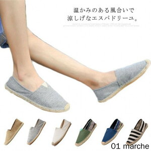 GXph[ fB[X Y Xb| JWAV[Y tbgV[Y ؂񂱃V[Y pvX ʋC ₷ Ȃ 傫TCY K _炩 yʃfUC