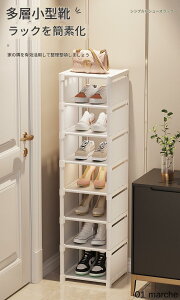 V[YbN C[ ȃXy[X ֒I XbpbN 3i 4i 5i 6i 7i ʔ X CI ֎[ Lbv ΂񂩂 @\ gݗĊȒP   [ Ŏg₷