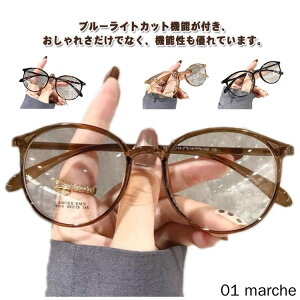 Vዾ  u[CgJbg xt Kl fB[X Y [fBOOX VjAOX yʃt[ UVJbg@\t ԎgpłɂfUC