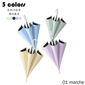 P Y fB[X P  Jp F P H JP 8{ v am rWlXP ՔM Ռ ^b` 傫 ЂP UVJbg O΍ Ăh~ AEghA 