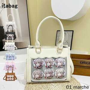 Ƀo obO ɃobO  V_[  Cxg  NAobO  JK ̎q I^NobO  Ƀg[g fB[X  킢 V_[obO g[gob