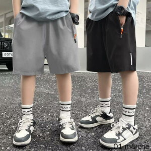 q j̎q Y{ ĕ K y ʋCQ x Op X|[c ANeBuV[ɍœK ₷fUC ŏvȃLbYt@bV