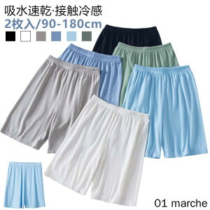 [pc EFXgS ⊴ V[gpc n[tpc ڐG⊴ 2~ Y{ pc ̎q q WjA w w pW} LbY  z Ђ Xee