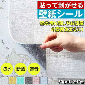 ǎ  10m ւ ŊȒP V[ C ǎV[ CNV[g NbVV[g ͂^Cv tH[p  Lb` gC ʏΉ h lfUC