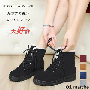 Nу[gu[cg҂ݏグu[c{Au[c₷Xm[u[cfB[XȂV[gu[cvC[XAbvꃍ[q[hC₷ኊ~