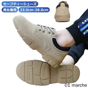 Xj[J[ [NV[Y SC ƌC Z[teB[u[c Y fB[X jp |c ܐی ϊ y ʋCQ ~ X|[cV[Y 23.0cm 28.0cm