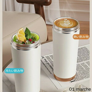 ^u[ Z~bN 750ml e Z~bNR[eBO ^u[ 3WAY Xg[t  Wt  ^fM ۉۗ ԍڑΉ ڂȂ RȂ  }O{g gѕ