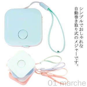 W[  200cm 莮  k RpNg  ʗp ٖD oXg   p DIY |p pr c[ x y gѕ֗