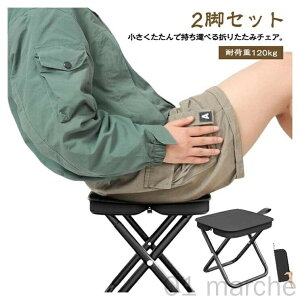 q 2rZbg y ܂݃`FA |[^u A~ Lv֎q AEghA`FA ~j ܂肽݈֎q gѕ֗ ނ O tFX o[xL[ oR Cxg X|[cϐ ^