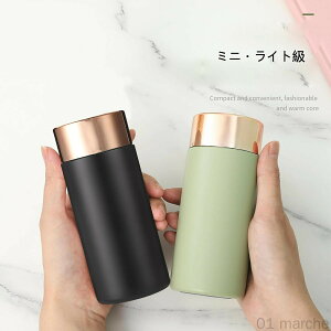 R[q[p  y t X ۉt ۗ{g 200ml 􂢂₷ IV }C{g }O{g gѕ֗ȕۉۗ@\t