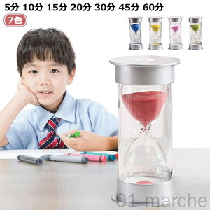 ^C}[  5 10 15 20 30 45 60 _ Th^C}[ KXv  Lb`^C}[  ԊǗ ׋ wK u[ bh O[ sN CG[ h ϋv