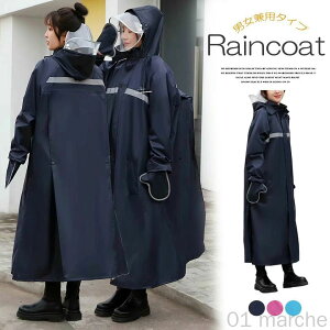 Fashion THE SALEԔzՂ CEGA J CR[g O fB[X Y bNΉ ECoCU[t AEghA ~Jp ˃e[vt ̎hܕt oCN 