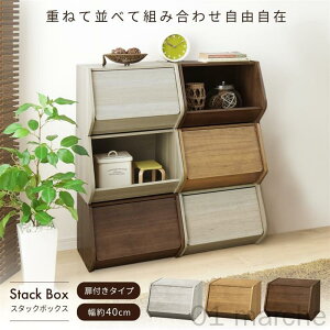 ACXvU X^bN{bNX t I {I [ gݍ킹R 40×s38.8×30.5cm ~bhuE Ŏg₷ړI[Ƌ rOItBXɍœKȃRpN