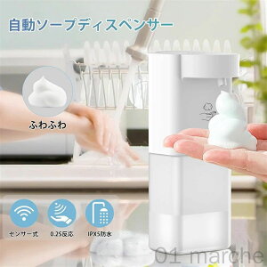 nh\[v \[vfBXyT[ 300ml ^ A  nh\[vfBXyT[ fo3iK Ǌ| I[gfBXyT[ HܑΉ Lb` ʏȂǂɓKp  