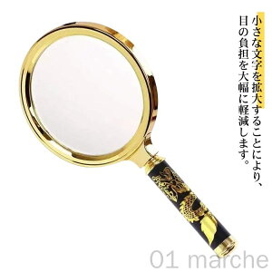 莝[y g勾 50{ 70{ 90{ Ǐ ዾ ώ@ [fBO[y KXY pG ߂ [y g c c  ΂ v[g Mtg v`Mtg 