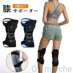 GT|[^[ XvO GŒ ֐ x ی ɂݘa炰 h~ Ep jp X|[cp ^ jO oRp t[TCY v[g Goh ۉ u[X