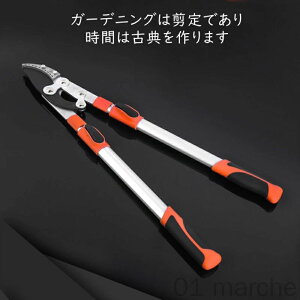 ΂ }؂΂ őؒfa110mm eR Lk68-101cm A~ |pi ꔭؒf ϋvQ LCȐؒfʂ̍\}͂