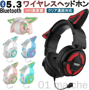 CXwbhz mCYLZO Bluetooth}CNt ώfUC ܂肽ݎ  wbhZbg Lp iPhone iPad Android PCΉ Q[ q l w v[g