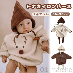 xr[ Jo[I[ p[X 2_Zbg NX}X RX`[ Ԃ q giJC {fBX[c j̎q ̎q RXv ߑ v[g Mtg p[eB Cxg qǂ 