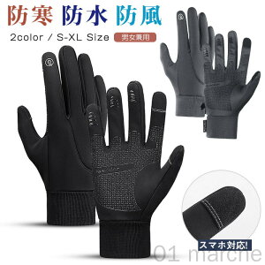  O[u N h ~p X}[gtHΉ X}zΉ ~ Y fB[X _炩 g H ^b`plΉ ewlwΉ ʋ ʊw ]ԗp ֗