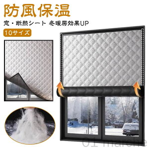 CVbgAEg ۉA~V[g h΍ ΍ɍœK CK[hpl ԕh~ g[UP }WbNe[vt ȓŖhƌIh~ʔQ ~̒g[ʂ