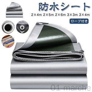 O J悯V[g ϐ UVV[g  ی  Rh~ ϋv Vo[V[g fM hV[g Q΍ ۉ h ϊ 䕗 Jo[   QJ h ЊQ h [vt 