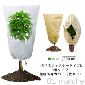 h AhJo[ h΍ |pi ی ʋC ~p ⑚悯 ۉ h ϗtA 悯 h~ ȒPݒu A OΉ t@Xi[&В sDz یJo[ Aی 