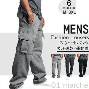 WK W[Wpc Y  傫TCY n XGbgpc J[Spc ^ XEFbgpc Stpc @\ŉKȒSñX|[cEFA