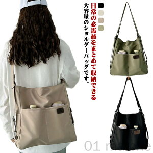 V_[obO fB[X 3way ΂߂ | bNTbN y JWA e A4Ή 傫 g[gobO obO |Pbgt c lq ʋ ʊw  VbsO 