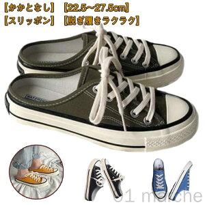 Xj[J[ ƂȂ Y fB[X jp jZbNX T_ LoX Xb| ₷ ₷ Ȃ y tbg T{T_ tďH y lCfUC