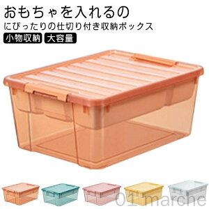 d؂肠[{bNX ubN[ [ [P[X ᔠ vX`bN ςݏdˉ\ ݌v ӂt [BOX qp ڂɍœK [P[X [֗Ȏ