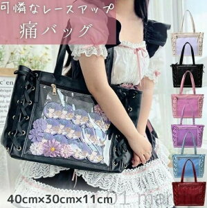 ɃobN A4Ή Ƀo [XAbv g[gobO 傫 {t U[ obO f e obO ҂ݏグfUC LTCY fB[X FWJ lC