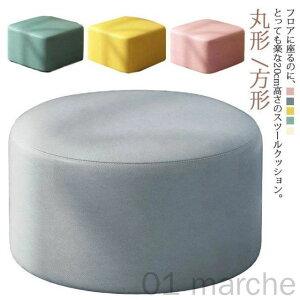  qp tANbV ی` EhNbV [^ [Xc[ ` NbV  Xc[NbV NbV  zc Ⴂ  ֎q Xc[ 20cm k 