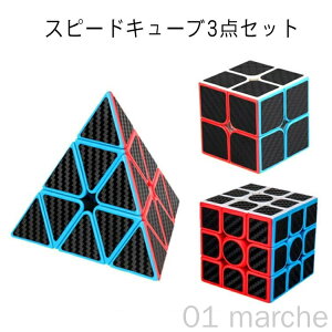 3×3Xs[hL[u3_Zbg Yf@ۃXebJ[t ]X[YȒmߋ 2×2[rbNL[u q w av[g j̎q ̎q Mtg NX}X lp 