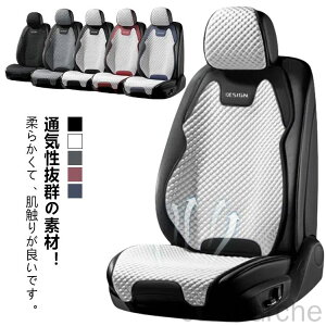 ԗpV[gJo[ ėp^]ȏȌ㕔ȗp43Zbg ЂʋCQh~N[J[V[gJo[ȃJo[Ԍyԗp̓v[gɍœKȎԗpi