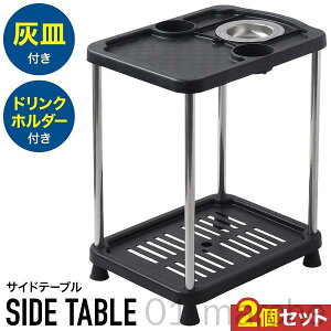  TChe[u 2Zbg pTChe[u 2i  e[u hNz_[ DMt _[c o[֗ACe