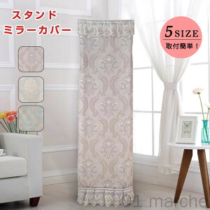 ~[Jo[ X^h~[Jo[ ho ԕhJ [Xt tt  Jo[ vZX  k ~ _炩 H~p D GKg 邢 [bp 