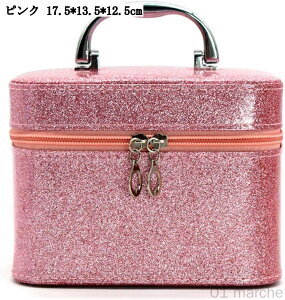 ϕi[{bNX t t@Xi[t 2i o 2w CN{bNX ^ѕ֗ hKdl ݌v sNJ[ 17.5×13.5×12.5cm v[g ̓MtgɍœK