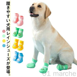 CV[Y hbOV[Y C Up ̌C pC ~ EȂ ₷ C u[c h݌v yʑfނŉKȕsT|[g OUɍœKȌpCu[c