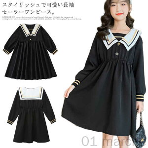 s[X LbY ̎q G  Z[[ XK[ tHp Ǝ X[cs[X  EGXgS Z[[ AC q tH[} Z[[ 킢 