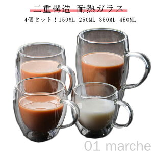 NA Jbv eB[Jbv t ^u[ IȂ R[q[Jbv {fKJbv ϔMKX 4Zbg JtF ȒP H@Ή yʃfUC