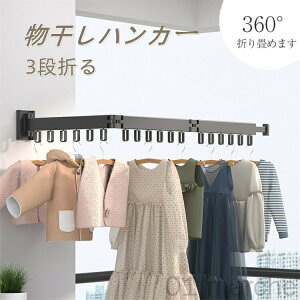 bN Ǌ|nK[ nK[bN ܂肽ݎ 180x] i[ bht [tbN Xq| m| R[g| ȃXy[X Ϗdח x_Ή ze